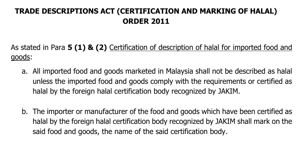 JAKIMの海外認証団体一覧に掲載された、Trade Descriptions (Certification and Marking of Halal) Order 2011 第5項。マレーシアで売る輸入食品は、JAKIMが認める海外の認証団体の認証などがなければハラールと表示できないと書かれている