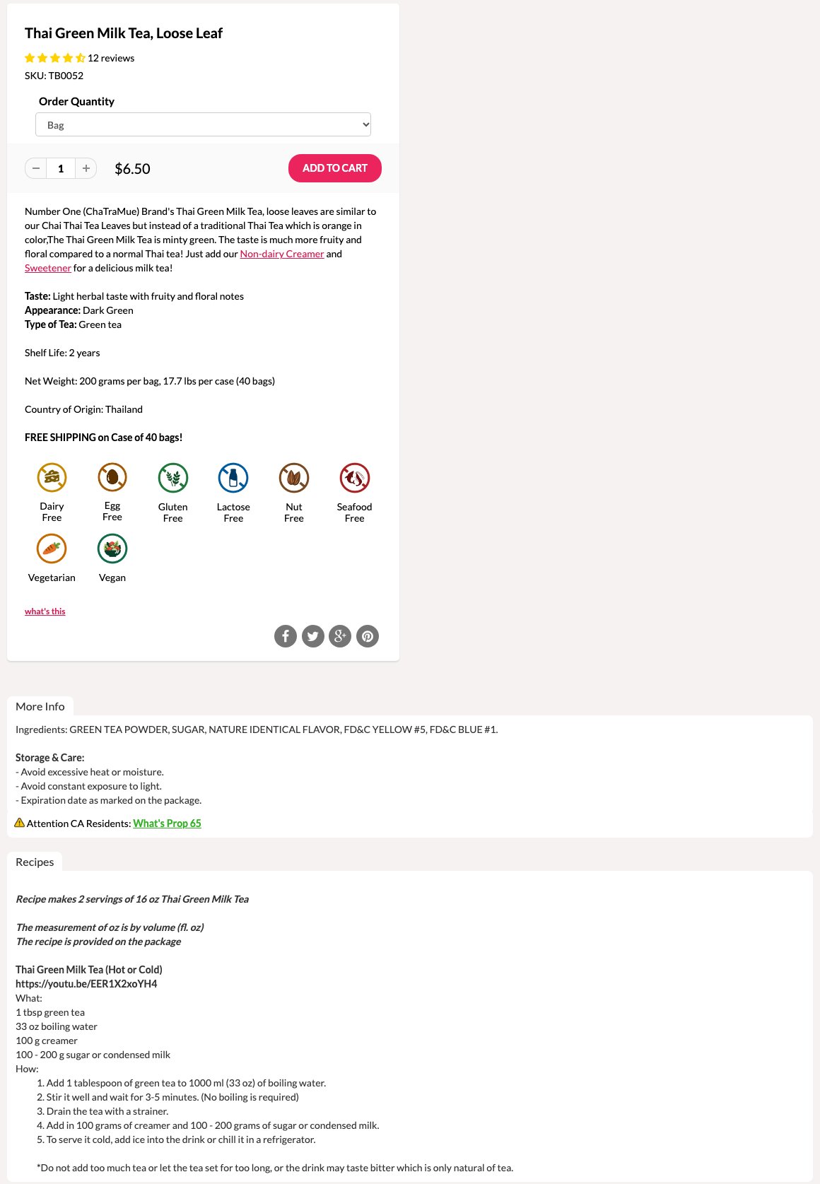 Bossen「Thai Green Milk Tea, Loose Leaf」の商品ページ。Number One（ChaTraMue）ブランドの緑茶で原産国はタイ、原材料は緑茶の粉・砂糖・香料・黄色5号・青色1号。パッケージのレシピは茶大さじ1を熱湯1000mlに入れて3〜5分おき、クリーマー100gと砂糖か練乳100〜200gを加えて16ozを2杯分と書かれている